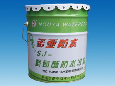 聚氨酯防水涂料