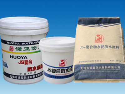 聚合物水泥基防水涂料（JS）