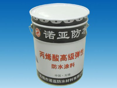 丙稀酸高级弹性防水涂料