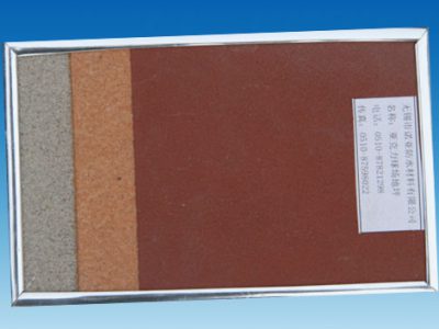 亚力克球场地坪