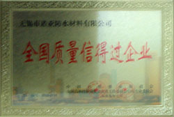 b9fce8feb09b59c35b1f523dc81b8933