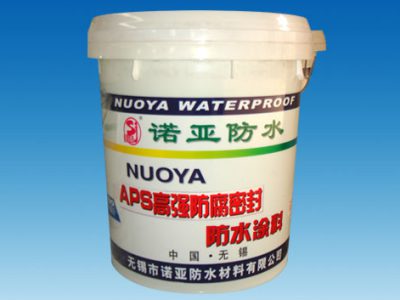 SJ-APS高强防水防腐密封涂料